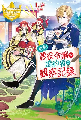 儿童童话动画片